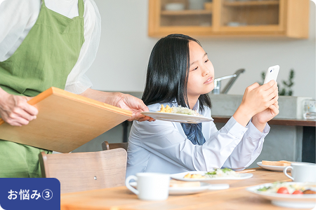 家では集中して勉強できない