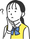 部活や遊びとの両立が難しい