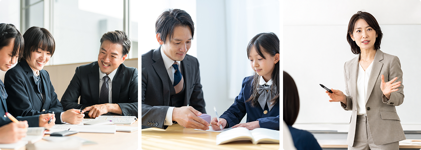 理解したことを定着させる復習の仕組み